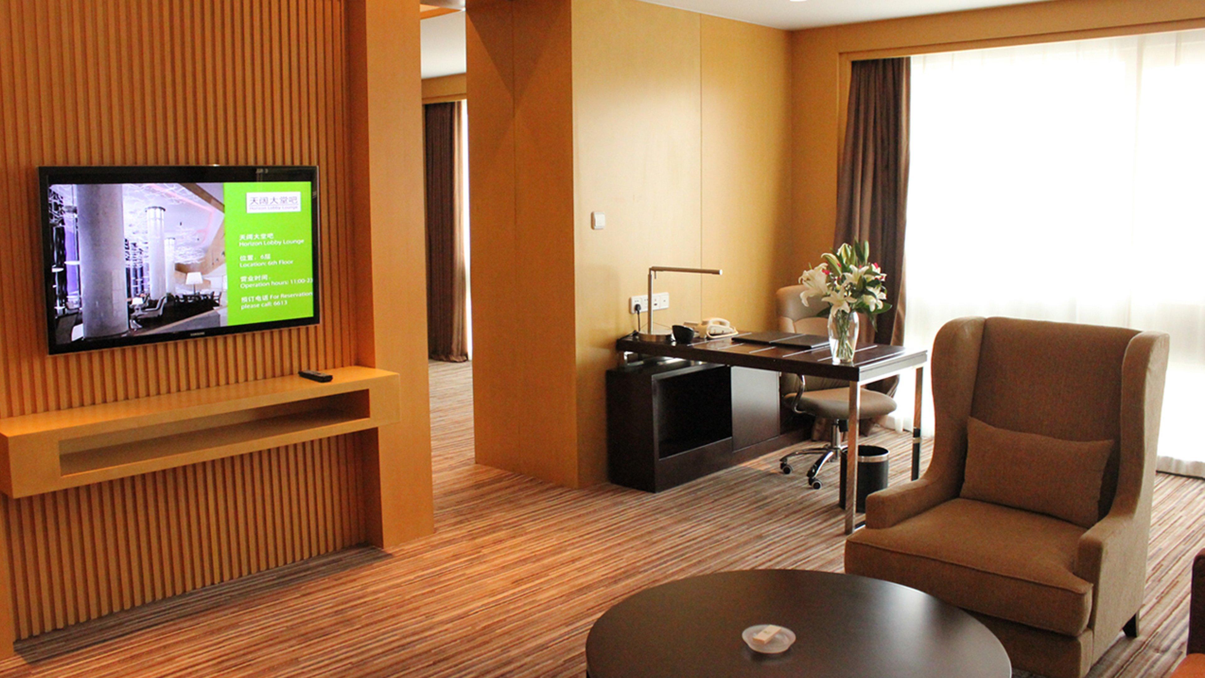 Holiday Inn Shijiazhuang Central By Ihg Exterior foto
