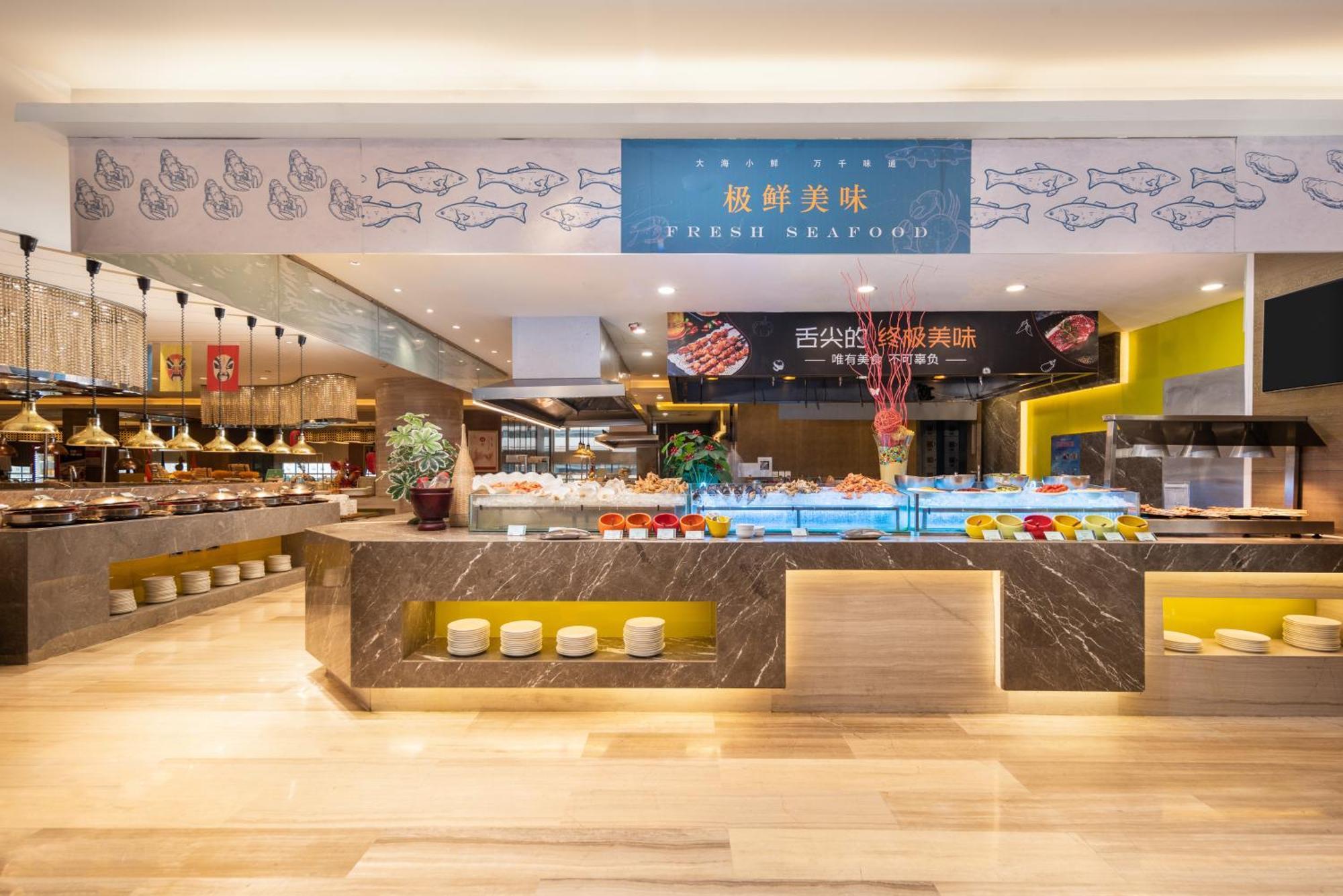 Holiday Inn Shijiazhuang Central By Ihg Exterior foto